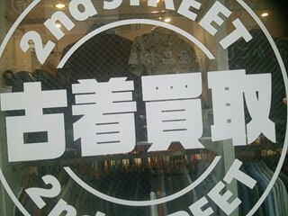1557635679084