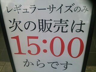1557637875874