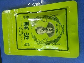 1557710416107