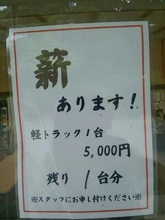 1558079081498