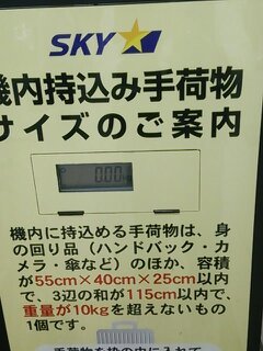 1558157679444