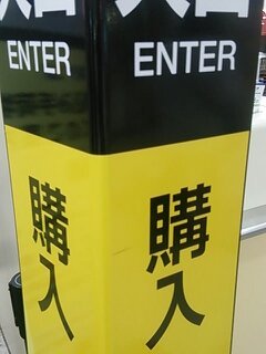 1558157775512