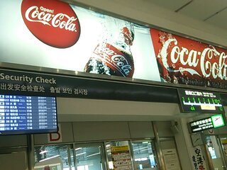 1558157968164