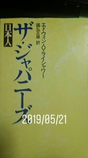 1558561253182