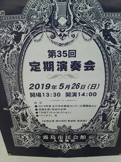1558777886613