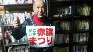 yjimage9969