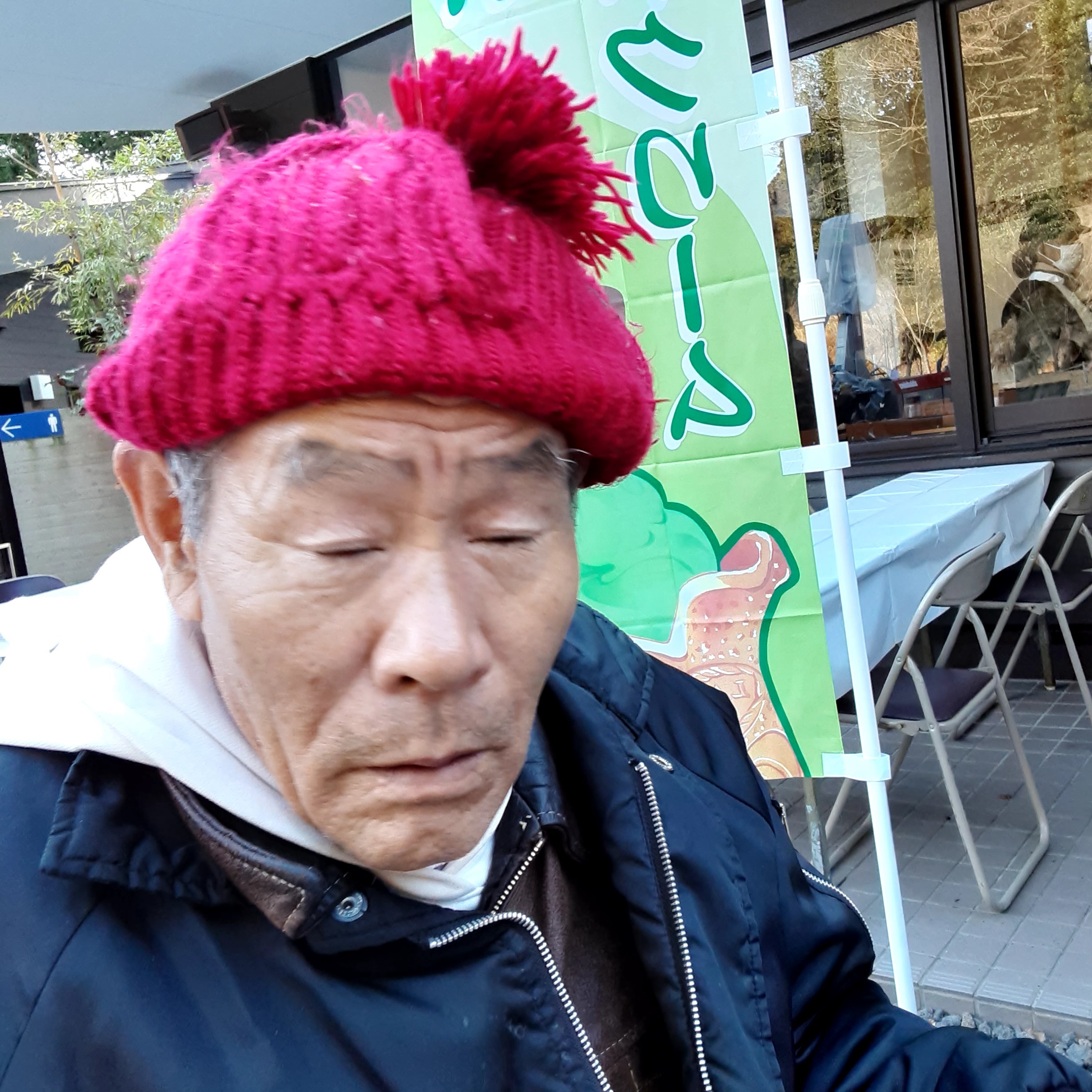 20191231_15172500jin (2)