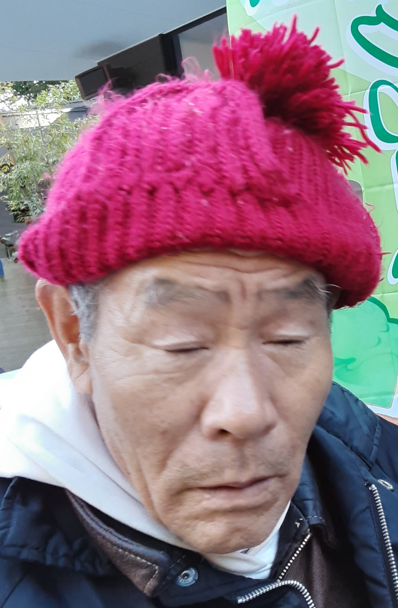 20191231_151725