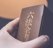 21211122000