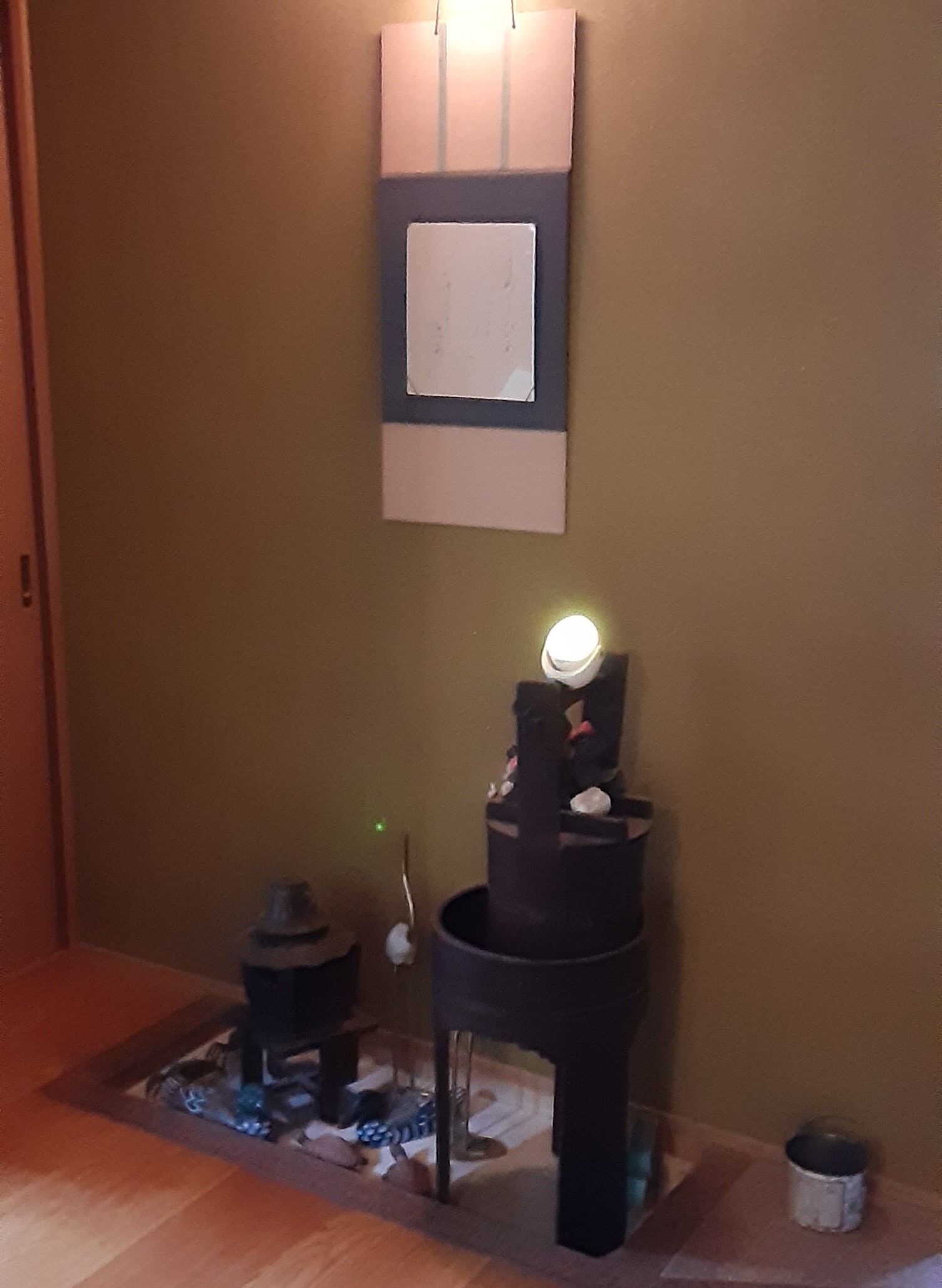 20220325_153716