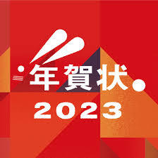 20221130