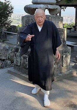 20250909