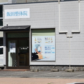 DSC_0067_コピー_コピー_コピー_コピー