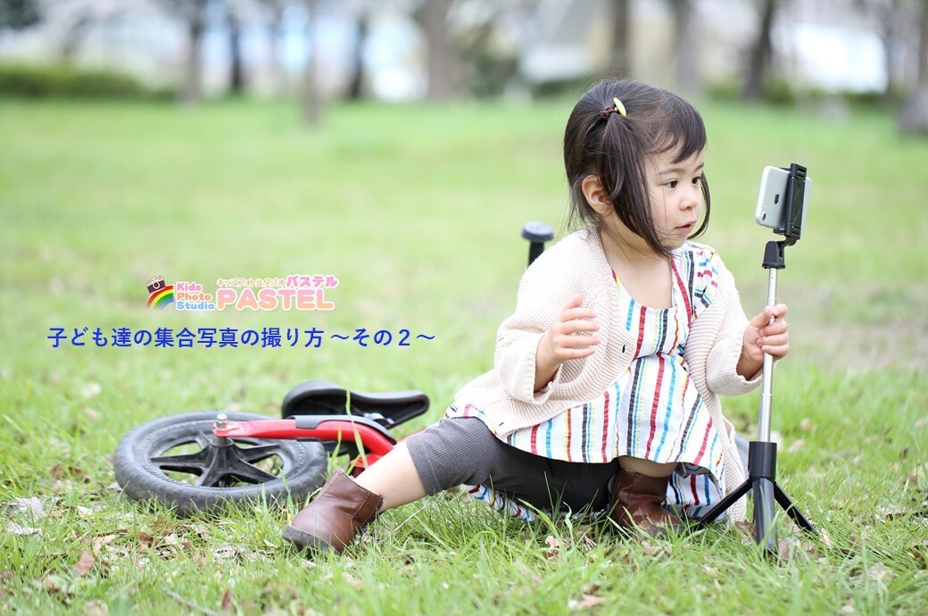 スライド486
