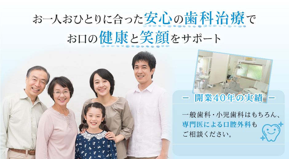 mainImage_outer