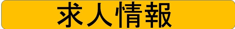 スライド1