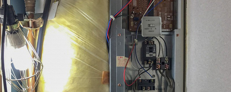 設備総合診断業