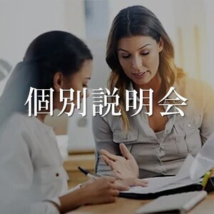 オーストラリア マッサージ ゴールドコースト