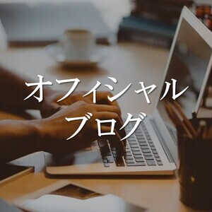 オーストラリア 国家資格