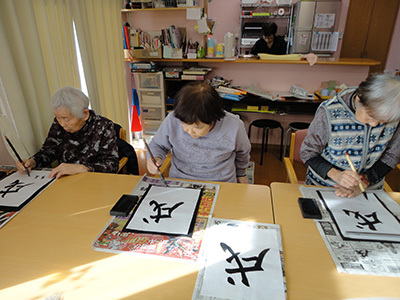 ふくふくのさと|春日井市の特別養護老人ホーム