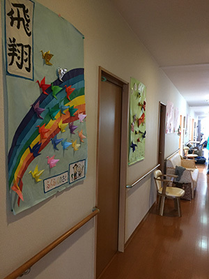 ふくふくのさと|春日井市の特別養護老人ホーム