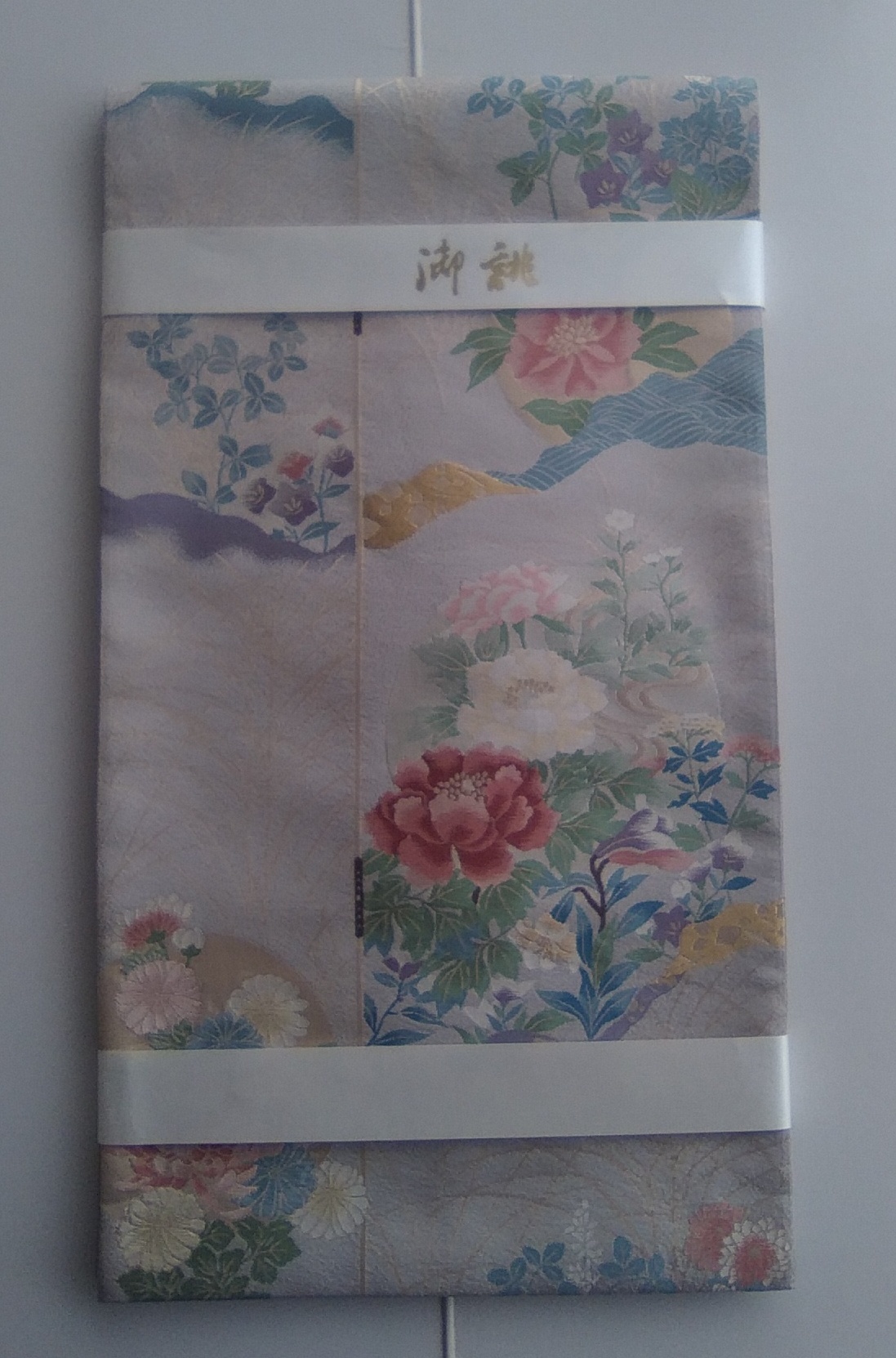 兵庫県Y様 袋帯