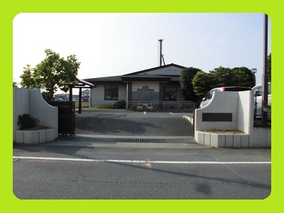 吉川フレンドパーク紹介へ