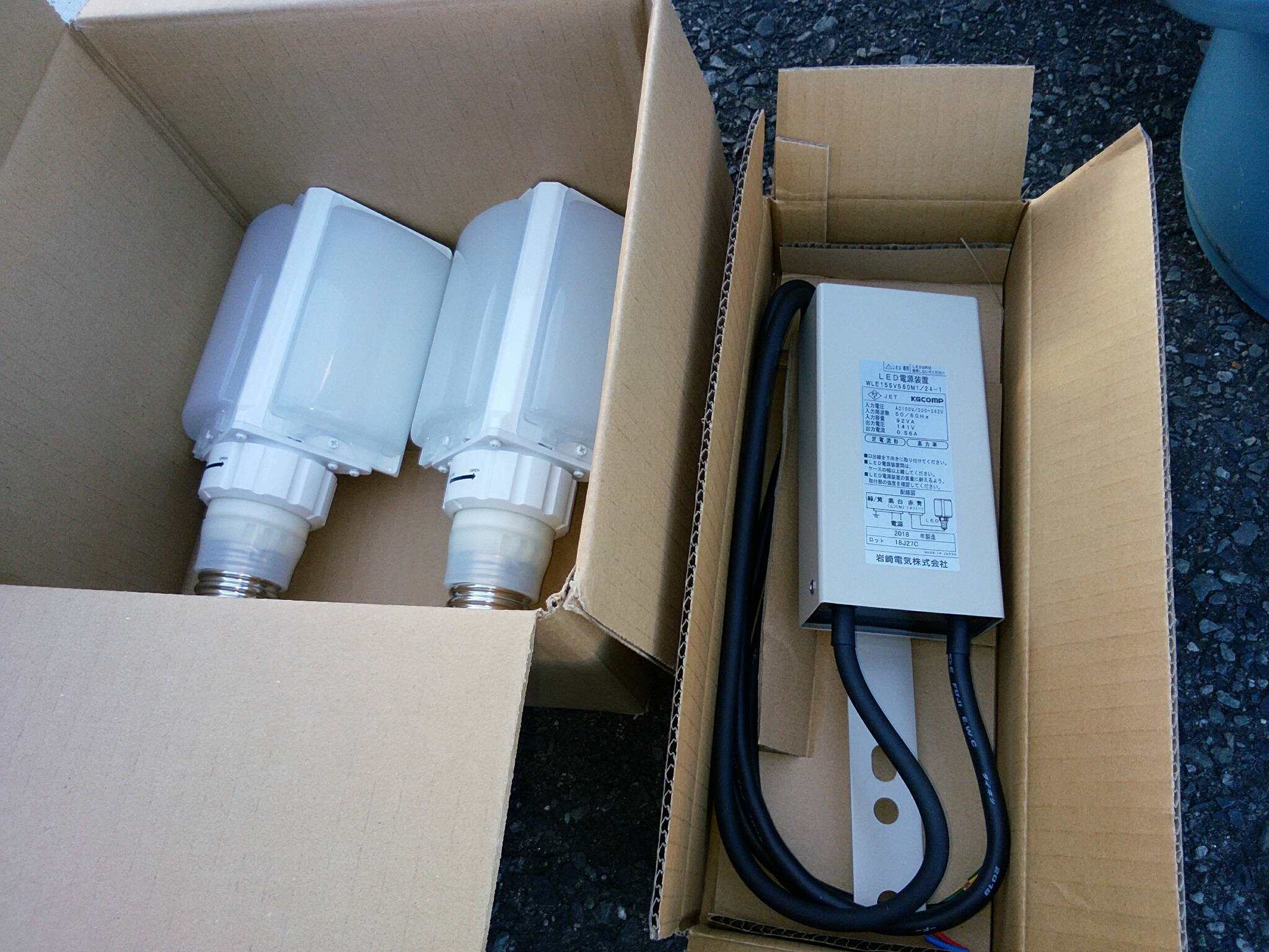 ■01_20181129-080418-018