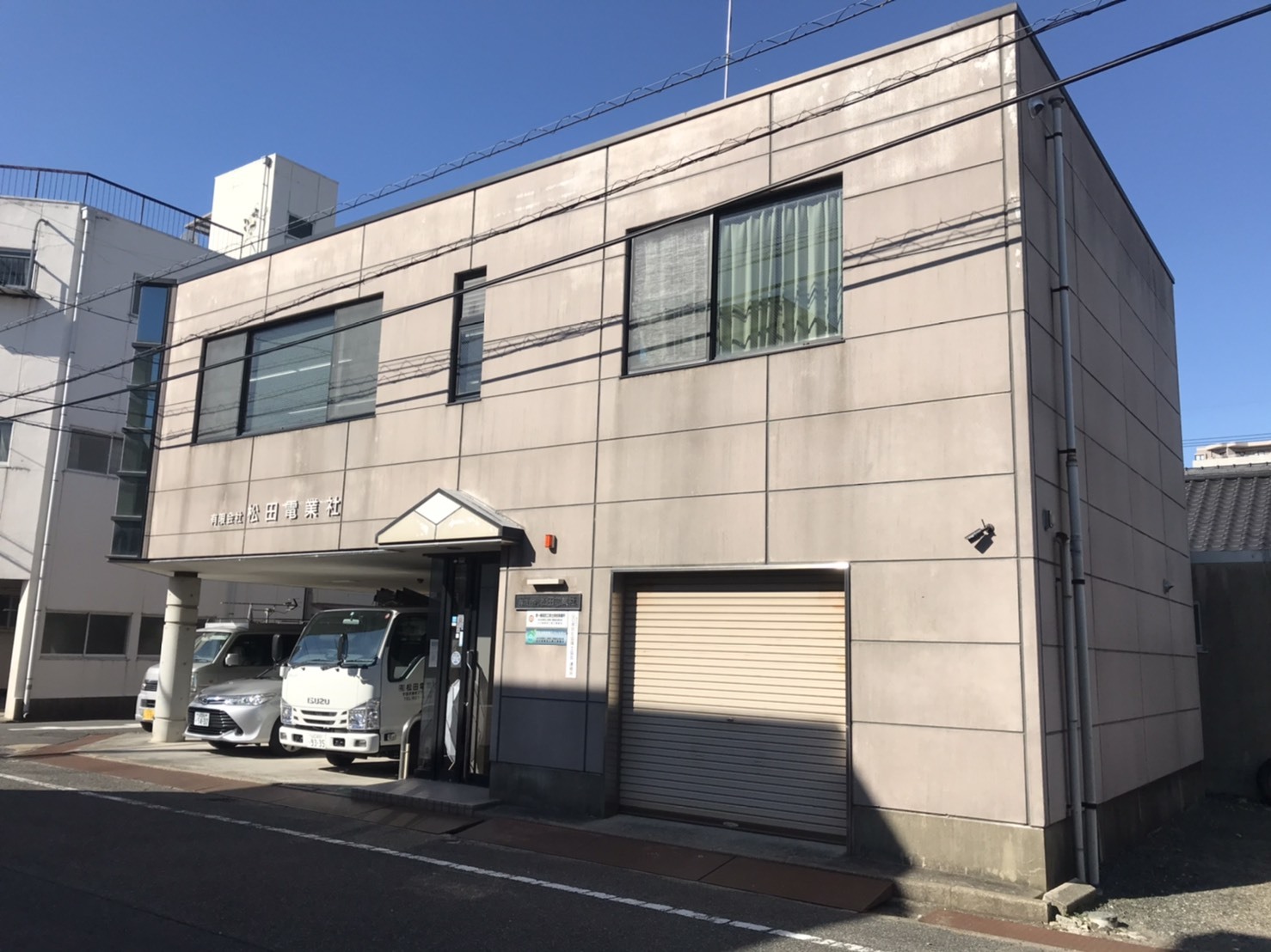 社屋写真2