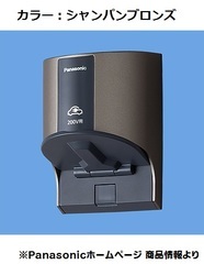 シャンパンブロンズ_WK4322Q-11C-