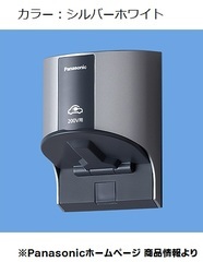 ホワイトシルバー_WK4322S-11C-