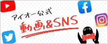 socialmedia_bn_2019new