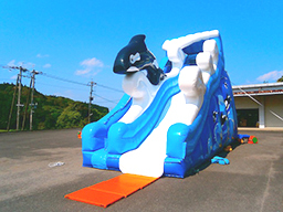 エア遊具パシフィックススライダー(ワ)