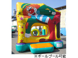 エア遊具ピエロハウス(大)