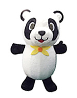 エア着ぐるみ・パンダ(ボア)