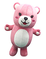 エア着ぐるみ・クマピンク(ボア)