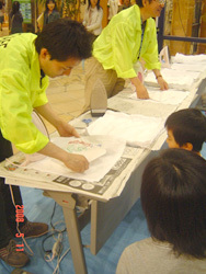 母の日1