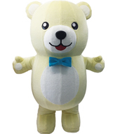 エア着ぐるみくま薄黄