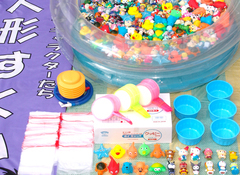 すくい人形簡易セット14_コピー