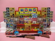 縁日 射的簡易セット