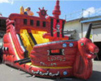 海賊船スライダー(大__コピー