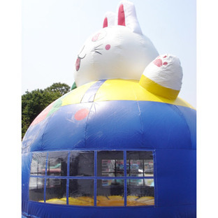 エアドーム ウサギ