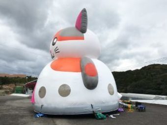 ふわふわねこドーム