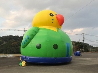 エア遊具オウムドッグ