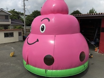 ふわふわドーム うんち