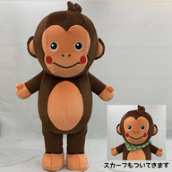 エア着ぐるみサルf