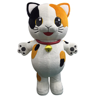 エア着ぐるみみけねこf