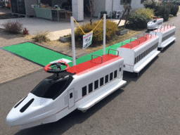 新幹線ロードつばめ➀