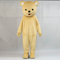 くまクリームf背高用