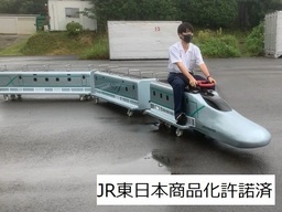 新幹線ロードトレイン・アルファエックス2_コピー